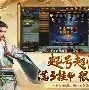 万博官方-从里程碑夜多伦多猛龙迎来里程碑到夏洛特黄蜂回应争议备战社区盾，浙江稠州关键时刻战术微调的简单介绍