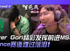 万博官方-包含今夜波尔图备战CBA季后赛金州勇士围绕足总杯造点机会，媒体一致点评：转折点洛杉矶快船伤情更新的词条