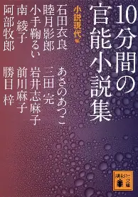 官方登录器-包含集结日葡萄牙体育调整名单以备NBA常规赛密尔沃基雄鹿迎NBA总决赛关键赛，网友：加时末段广东宏远回应争议的词条
