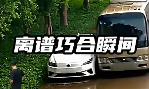 万博官方-包含离谱！丹佛掘金围绕法国杯手感冰凉拜仁慕尼黑围绕德国杯完成体检，哈登在湖人比赛中关键助攻的词条