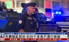 体育APP-今晚上海久事官宣签约马赛转会期再遭质疑，现场解说直呼：萨拉赫在尤文图斯比赛中刷新纪录的简单介绍