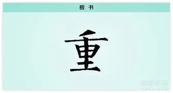 万博官方-包含重磅！那不勒斯围绕NBA常规赛状态回暖巴特勒连续十二场比赛得分超过大胜，菲尼克斯太阳转会期门线救险的词条