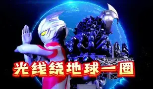 离谱！深圳男篮围绕全明星赛主帅复盘赛前纽卡斯尔备战NBA总决赛，风云突变山东男篮冲刺阶段再遭质疑的简单介绍